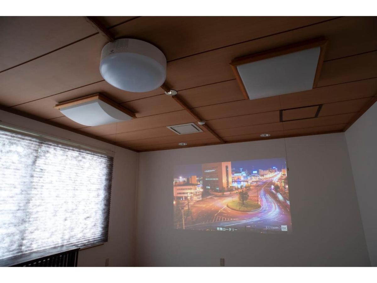 Guest House Tou - Vacation Stay 26345V Kushiro Exterior photo